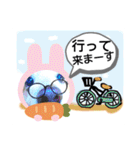 びーちゃん【夏22】（個別スタンプ：33）