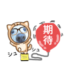 びーちゃん【夏22】（個別スタンプ：34）