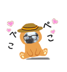 びーちゃん【夏22】（個別スタンプ：35）