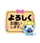 びーちゃん【夏22】（個別スタンプ：39）