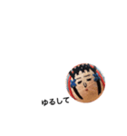 手まりこけし（個別スタンプ：8）