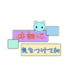 いろくまっ（個別スタンプ：17）