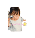 kaito03080520（個別スタンプ：2）