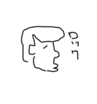 超ロック（個別スタンプ：1）