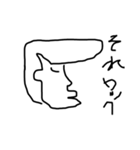 超ロック（個別スタンプ：3）
