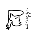 超ロック（個別スタンプ：4）