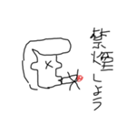 超ロック（個別スタンプ：5）