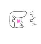 超ロック（個別スタンプ：7）