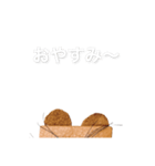 まさお スタンプ（個別スタンプ：4）
