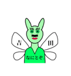 緑系（個別スタンプ：3）