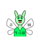 緑系（個別スタンプ：15）