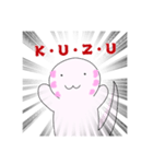 K U Z Uスタンプ（個別スタンプ：1）