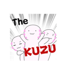 K U Z Uスタンプ（個別スタンプ：6）
