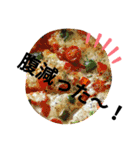 【日常】♢家族会話♢（個別スタンプ：26）