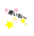 【日常】♢家族会話♢（個別スタンプ：33）
