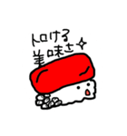 クセある一言おすぅしぃ（個別スタンプ：2）