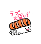 クセある一言おすぅしぃ（個別スタンプ：3）