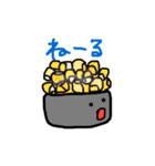 クセある一言おすぅしぃ（個別スタンプ：4）