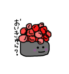 クセある一言おすぅしぃ（個別スタンプ：6）