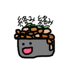 クセある一言おすぅしぃ（個別スタンプ：8）