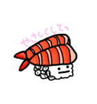 クセある一言おすぅしぃ（個別スタンプ：9）