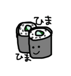 クセある一言おすぅしぃ（個別スタンプ：11）
