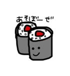 クセある一言おすぅしぃ（個別スタンプ：12）