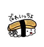クセある一言おすぅしぃ（個別スタンプ：13）