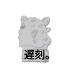 ハムスターず倶楽部（個別スタンプ：4）