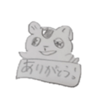 ハムスターず倶楽部（個別スタンプ：8）