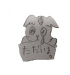 ハムスターエンジェルズ（個別スタンプ：5）