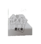 ハムスターエンジェルズ（個別スタンプ：8）