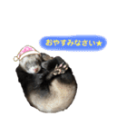 This ムイ（個別スタンプ：8）