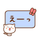 ねこたいむ ～敬語～（個別スタンプ：16）