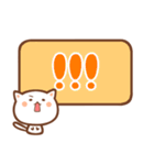 ねこたいむ ～敬語～（個別スタンプ：21）