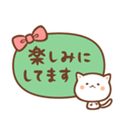 ねこたいむ ～敬語～（個別スタンプ：27）