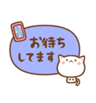 ねこたいむ ～敬語～（個別スタンプ：28）