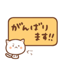 ねこたいむ ～敬語～（個別スタンプ：29）