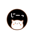 ねこたいむ ～敬語～（個別スタンプ：38）