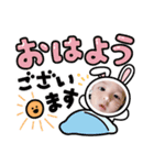 あずとくんスタンプ（個別スタンプ：1）