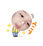 あずとくんスタンプ（個別スタンプ：8）