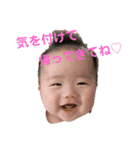 赤ちゃんカイきゅんスタンプ（個別スタンプ：1）