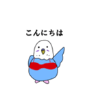 ブラインコの敬語スタンプ（個別スタンプ：2）