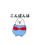 ブラインコの敬語スタンプ（個別スタンプ：4）