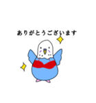 ブラインコの敬語スタンプ（個別スタンプ：5）