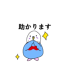 ブラインコの敬語スタンプ（個別スタンプ：10）