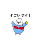 ブラインコの敬語スタンプ（個別スタンプ：19）
