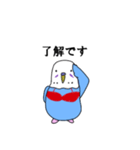 ブラインコの敬語スタンプ（個別スタンプ：27）