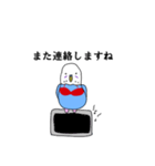 ブラインコの敬語スタンプ（個別スタンプ：28）