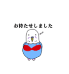 ブラインコの敬語スタンプ（個別スタンプ：33）